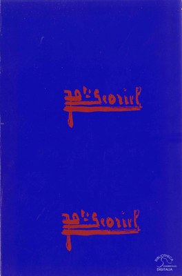 Jean-Baptiste Scoriel. Rétrospective 1993