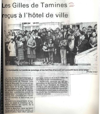 Tamines : les Gilles. "Les Gilles reçus à l'Hôtel de Ville"