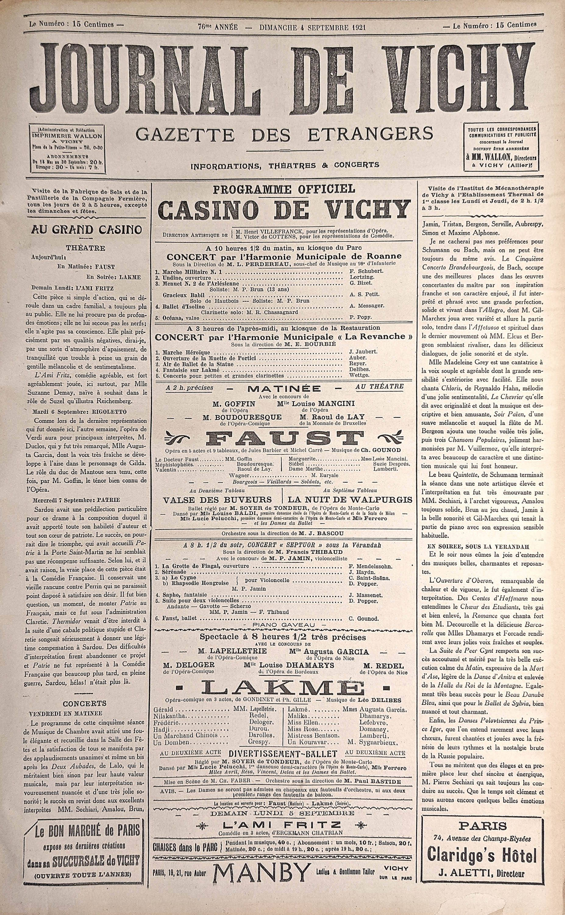 Article du "Journal de Vichy" du 4 septembre 1921 issu du "Fonds Musée de l’Opéra de Vichy"